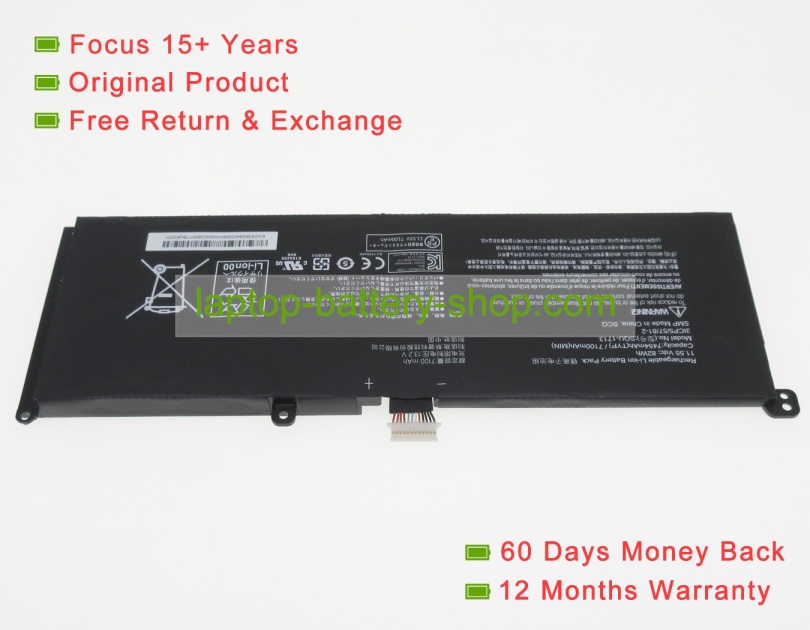 Hasee SQU-1609, SQU-1611 11.55V 7100mAh original batteries - Click Image to Close