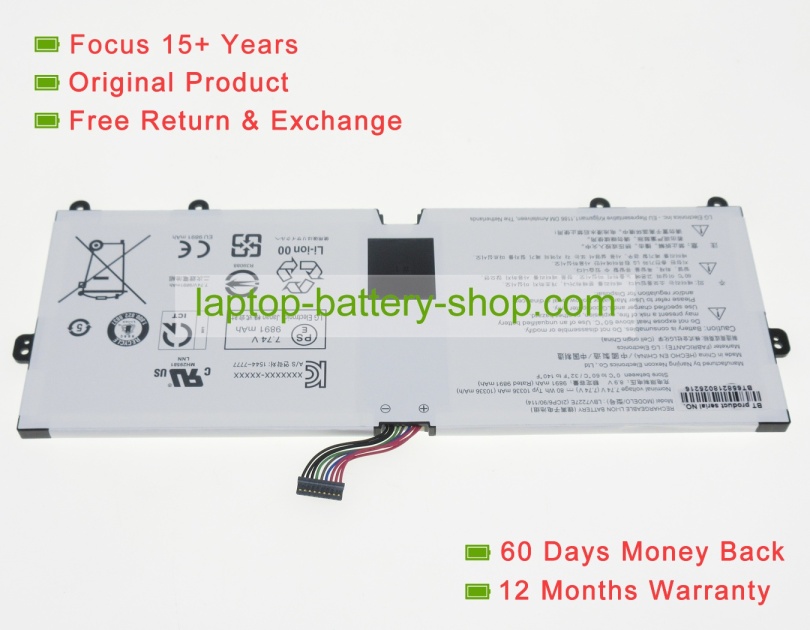 Lg LBV7227E 7.74V 9891mAh replacement batteries - Click Image to Close