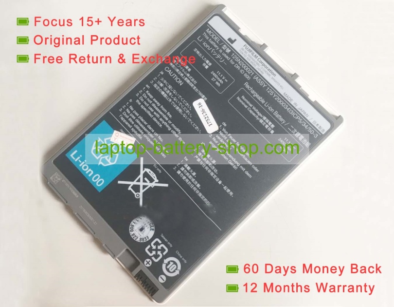 Fujitsu 125N200021, 125Y200034 11.1V 2400mAh replacement batteries - Click Image to Close