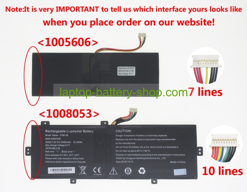 Xidu H-3975230P, 3975230P 7.6V 5400mAh original batteries - Click Image to Close
