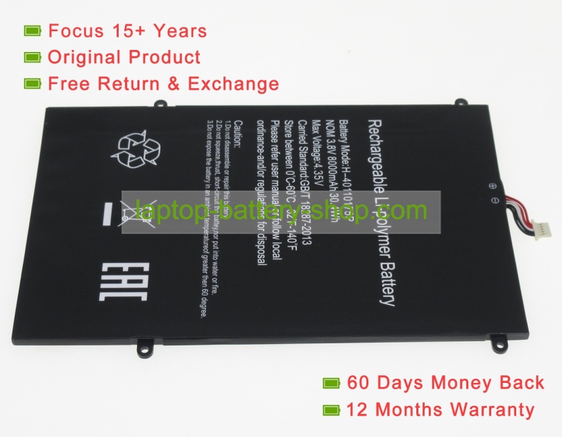 Jumper H-40110175P, PL3588106P-2P 3.8V 8000mAh original batteries - Click Image to Close