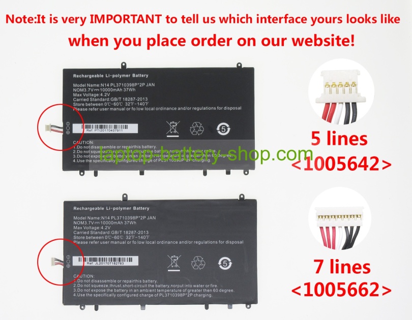 Haier ELL1401-BK, PL3710398P 2P 3.7V 10000mAh original batteries - Click Image to Close