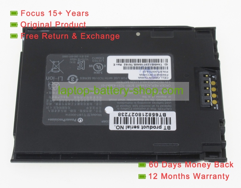 Zebra BT-000314, BT-000314-01 3.6V 4050mAh original batteries - Click Image to Close