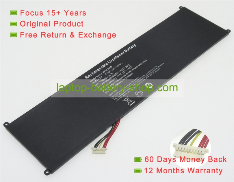 Digma NEO15C-4BK500, 4574290p 7.4V 5000mAh original batteries - Click Image to Close