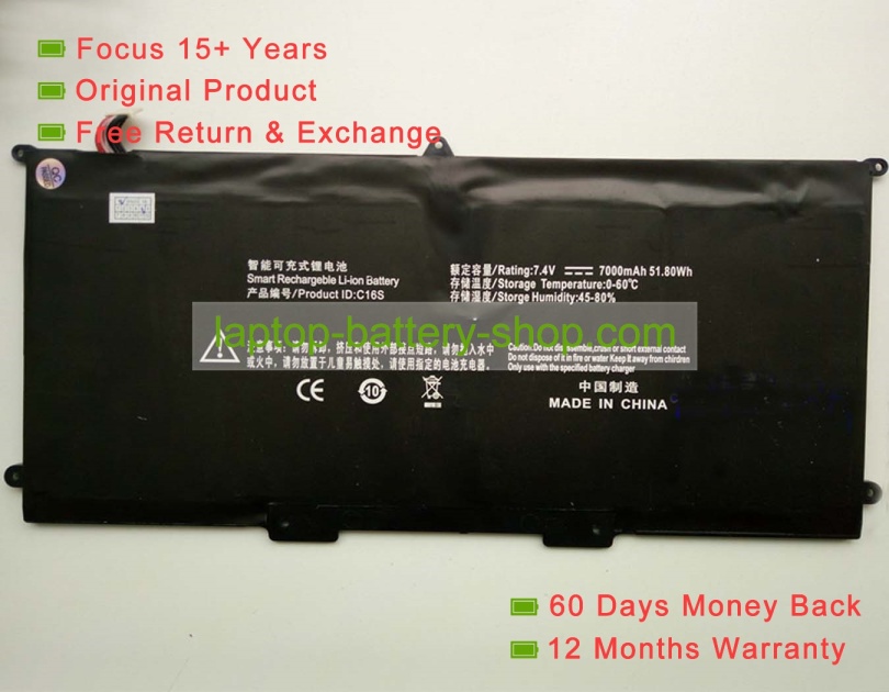 Enz C16B, C16S 7.4V 7000mAh original batteries - Click Image to Close