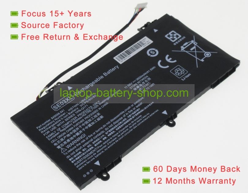 Hp SE03XL, HSTNN-LB7G 11.55V 3590mAh replacement batteries - Click Image to Close