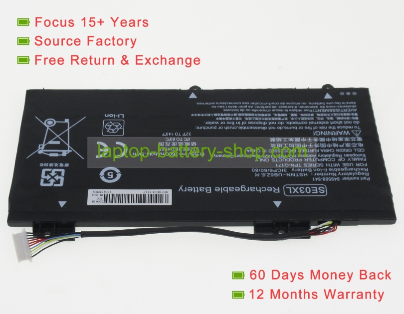 Hp SE03XL, HSTNN-LB7G 11.55V 3590mAh replacement batteries - Click Image to Close