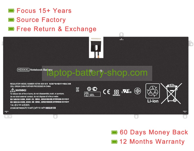 Hp HD04XL, 685989-001 14.8V 2950mAh replacement batteries - Click Image to Close