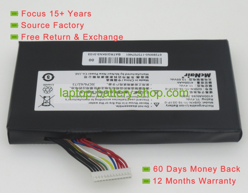 Hasee GI5KN-00-13-3S1P-0 11.4V 4100mAh replacement batteries - Click Image to Close