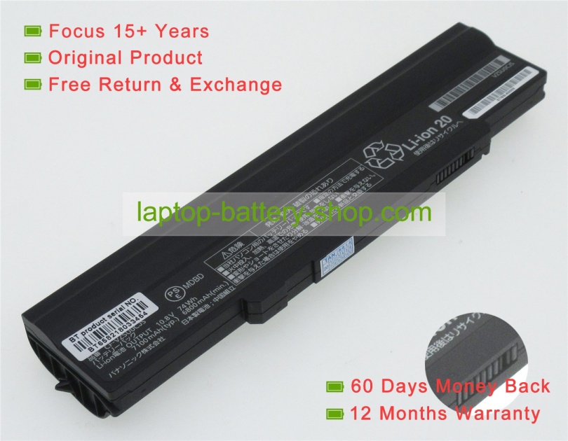 Panasonic CF-VZSU91JS, CF-VZSU90E 10.8V 6800mAh original batteries - Click Image to Close