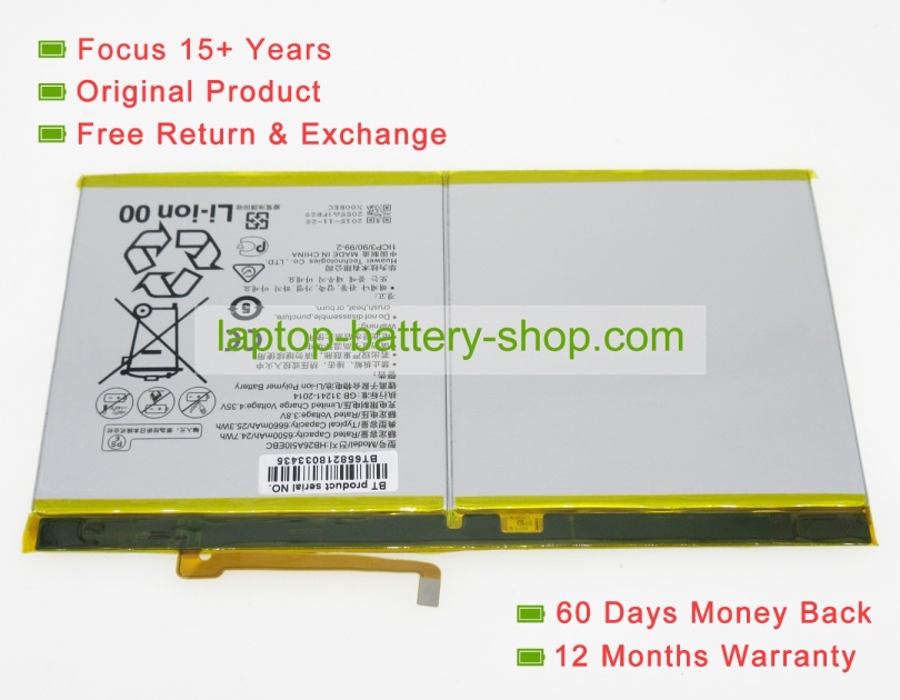 Huawei HB26A510EBC, 1ICP3/90/99-2 3.8V 6500mAh original batteries - Click Image to Close