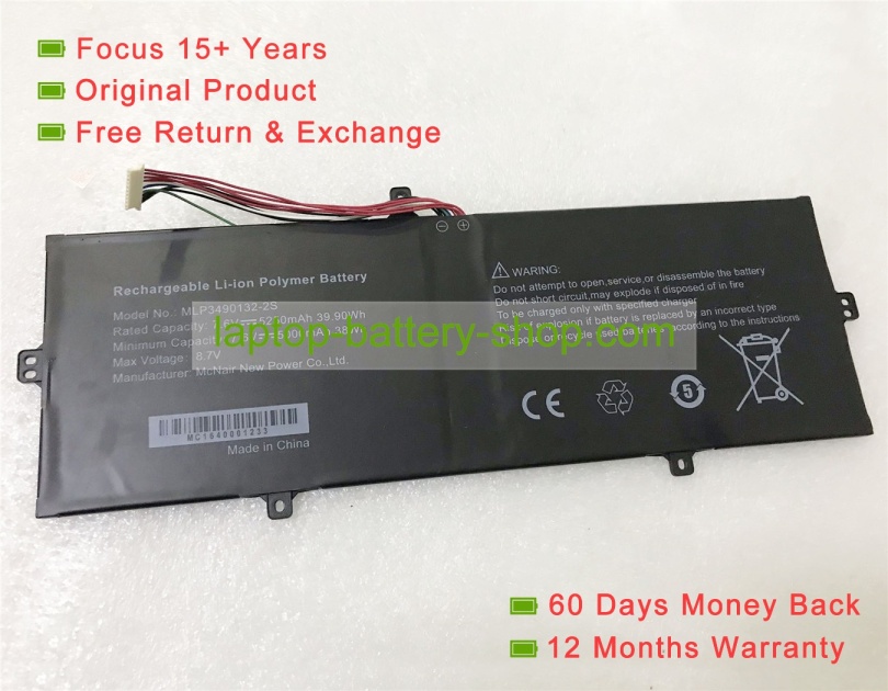 Other MLP3490132-2S 7.6V 5250mAh replacement batteries - Click Image to Close