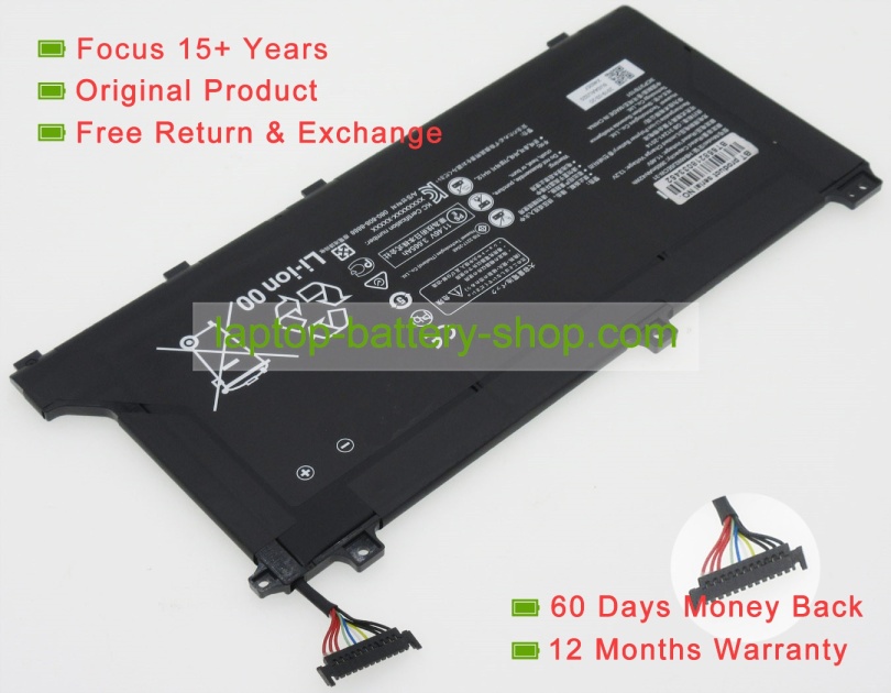 Huawei HB692J5ECW-31, HB4692J5ECW-31C 11.46V 3665mAh original batteries - Click Image to Close