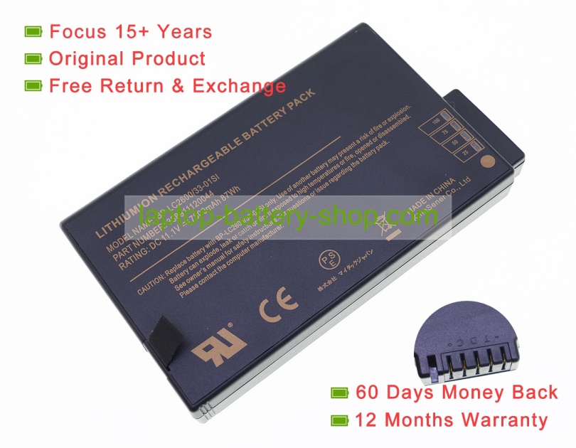 Getac BP-LC2600/33-01SL 10.8V 6140mAh replacement batteries - Click Image to Close