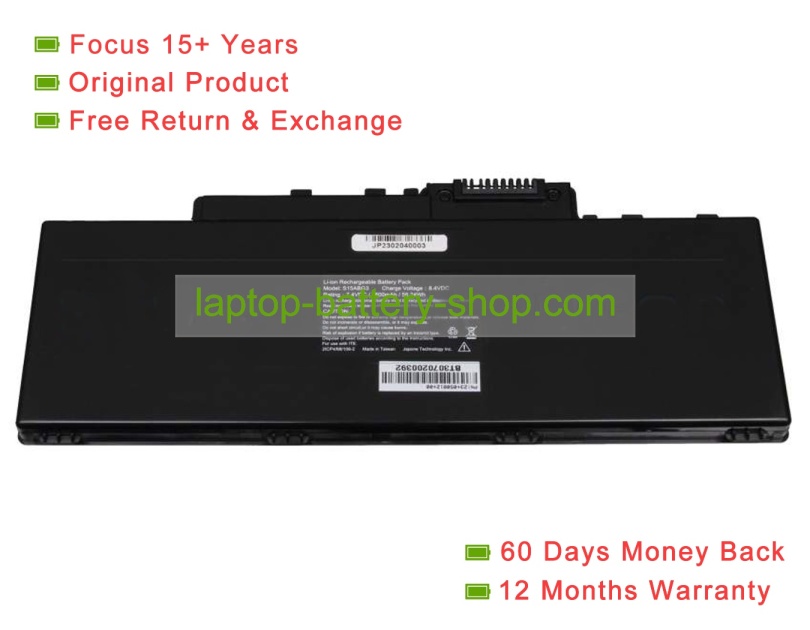 Other S15AB, 2ICP5/69/107-2 7.4V 7600mAh replacement batteries - Click Image to Close