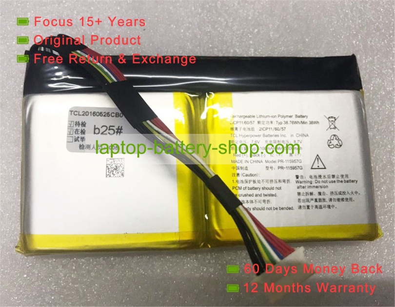 Acer PR-115757G, PR-115759G 7.6V 5100mAh original batteries - Click Image to Close