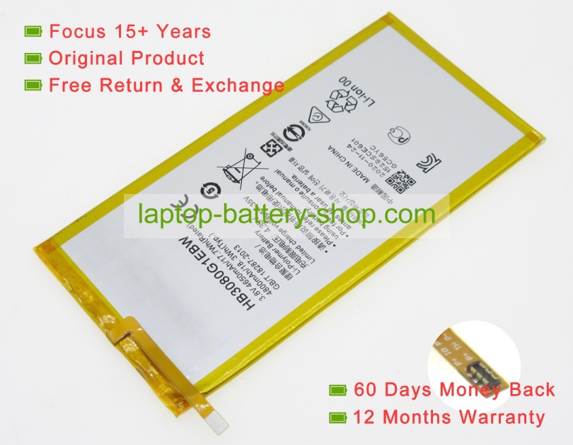 Huawei HB3080G1EBW, HB3080G1EBC 3.8V 4800mAh original batteries - Click Image to Close