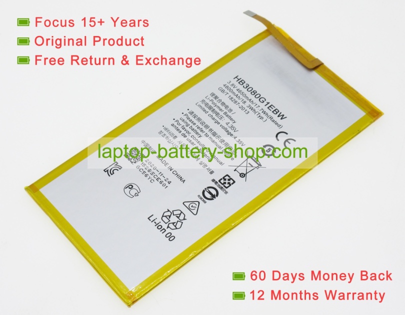 Huawei HB3080G1EBW, HB3080G1EBC 3.8V 4800mAh original batteries - Click Image to Close