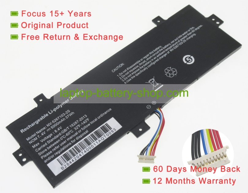 Prestigio NV-5267103-2S 7.4V 5000mAh original batteries - Click Image to Close