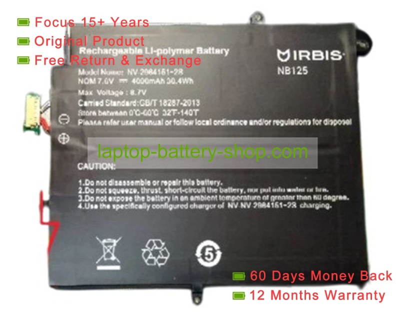 Irbis NV-2084161-28 7.6V 4000mAh original batteries - Click Image to Close