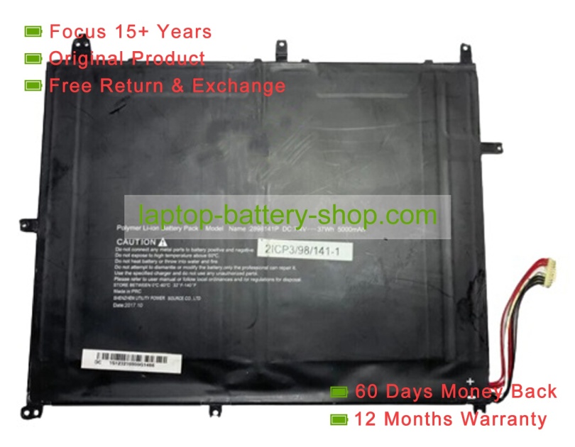 Prestigio 2898141P 7.4V 5000mAh original batteries - Click Image to Close