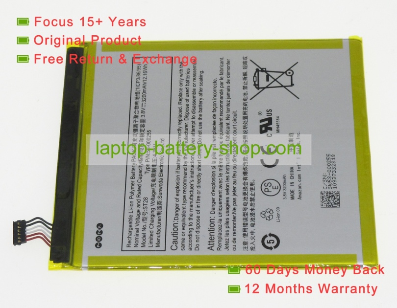 Amazon 1ICP3/86/95, 58-000255 3.8V 3200mAh original batteries - Click Image to Close