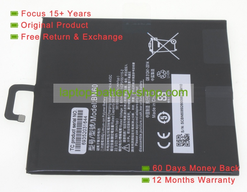 Xiaomi BN60 3.8V 5810mAh original batteries - Click Image to Close