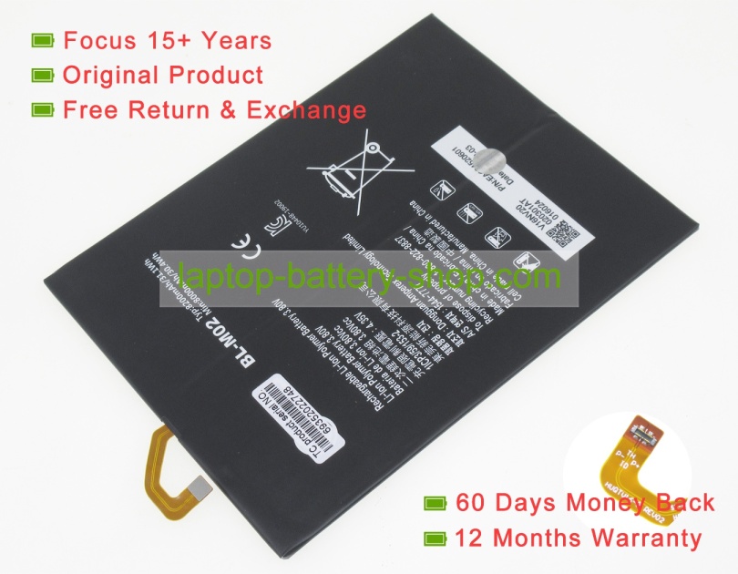 Lg BL-M02, EAC6452601 3.8V 8200mAh original batteries - Click Image to Close