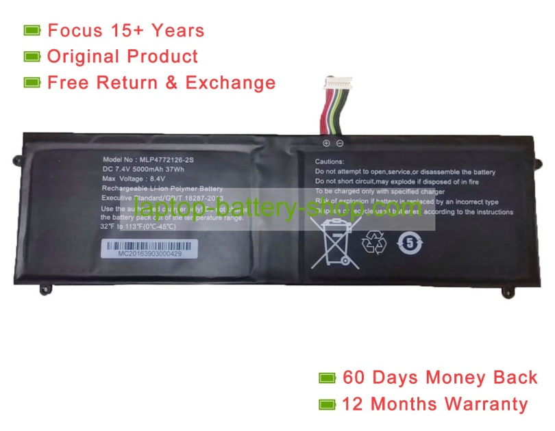 Mcnair MLP4772126-2S 7.4V 5000mAh original batteries - Click Image to Close