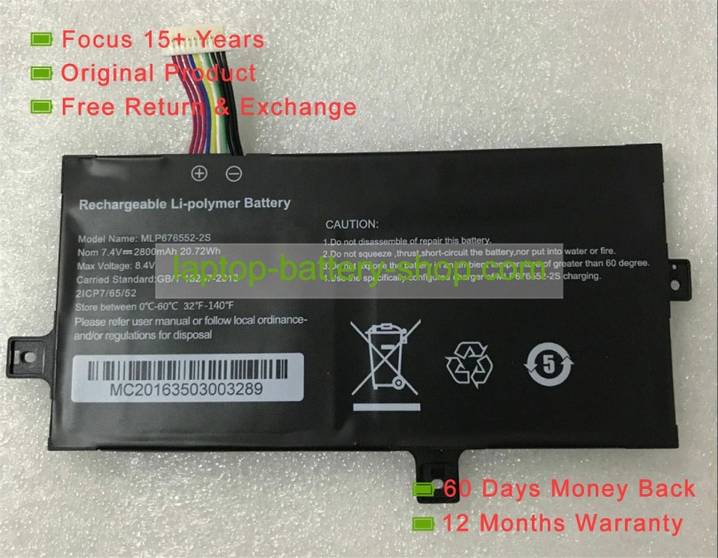 Other MLP676552-2S, 2ICP7/65/52 7.4V 2800mAh original batteries - Click Image to Close