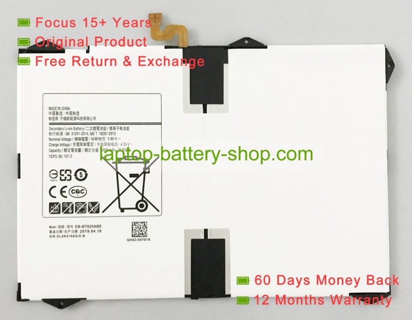 Samsung EB-BT825ABE 3.8V 6000mAh original batteries - Click Image to Close