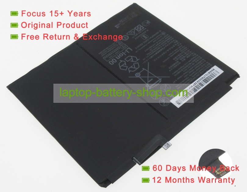 Huawei HB27D8C8ECW-12 3.82V 7250mAh original batteries - Click Image to Close