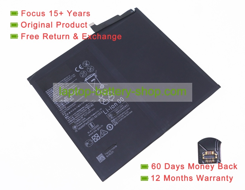 Huawei HB27D8C8ECW-12 3.82V 7250mAh original batteries - Click Image to Close