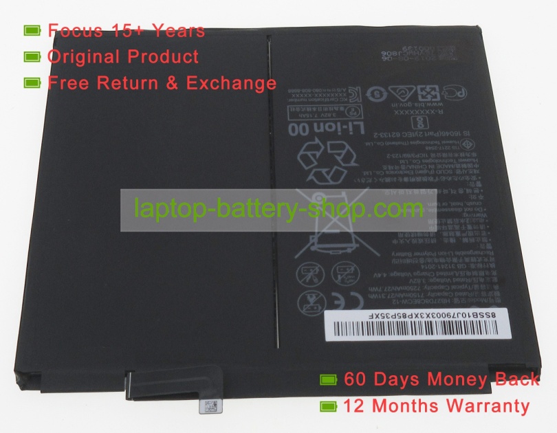 Huawei HB27D8C8ECW-12 3.82V 7250mAh original batteries - Click Image to Close
