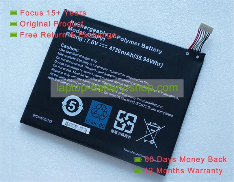 Other OIBP01 7.6V 4730mAh original batteries - Click Image to Close