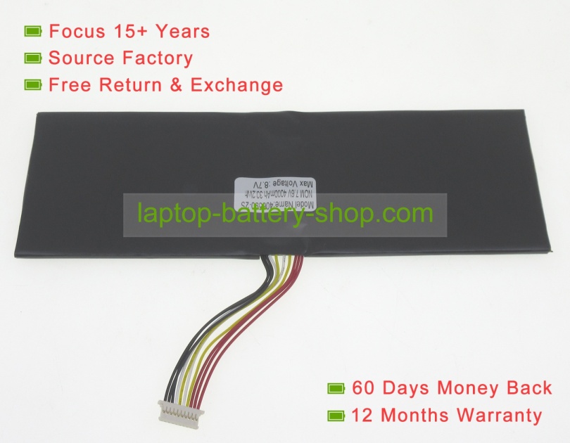 Other SF20GM-2S4000-B1G1, 406590-2S 7.6V 4000mAh replacement batteries - Click Image to Close