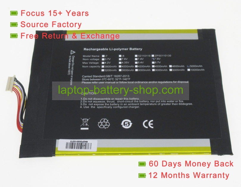 Onda H-31145165P 7.6V 5000mAh replacement batteries - Click Image to Close