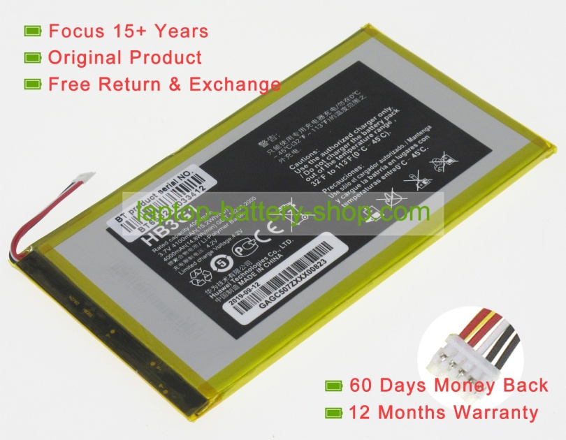 Huawei HB3G1, HB3G1H 3.7V 4100mAh original batteries - Click Image to Close