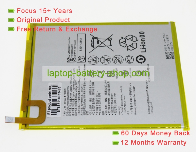 Huawei HB2899C0ECW, HB2899C0ECW-C 3.8V 4980mAh original batteries - Click Image to Close