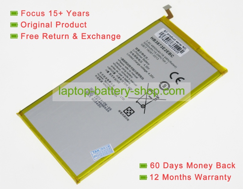 Huawei HB3783E2EBW, HB3873E2 3.8V 4850mAh original batteries - Click Image to Close