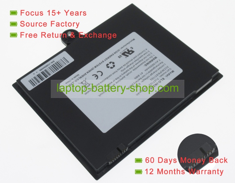 Tan ELO-IN250, 2I CM P8/67/103 7.4V 5650mAh original batteries - Click Image to Close