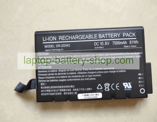 Getac DR-202W2 10.8V 7500mAh original batteries - Click Image to Close