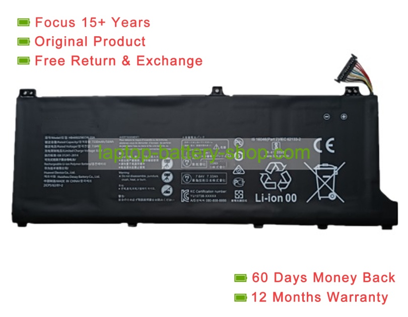 Huawei HB469229ECW-22A 7.54V 7330mAh original batteries - Click Image to Close