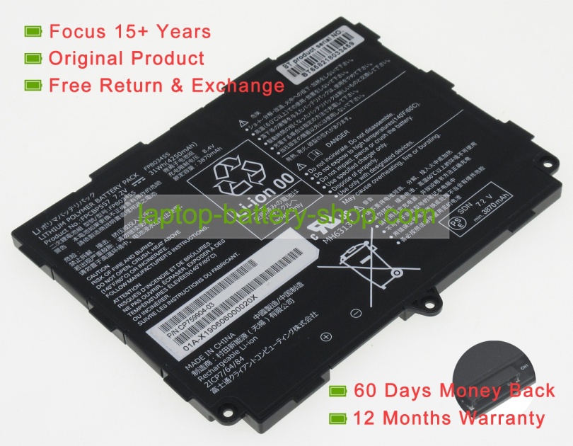 Fujitsu 2ICP7/64/84, FPB0345S 7.2V 4250mAh original batteries - Click Image to Close