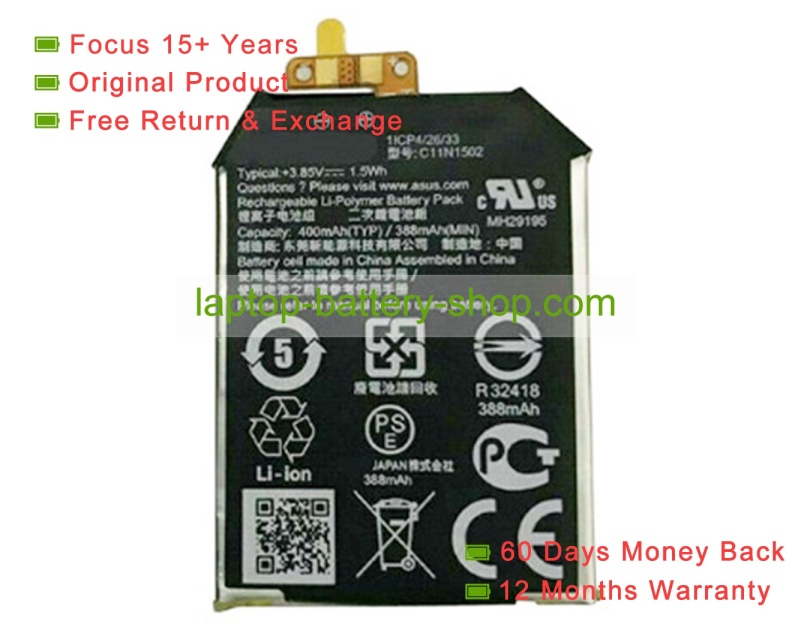 Asus C11N1502 3.85V 388mAh original batteries - Click Image to Close