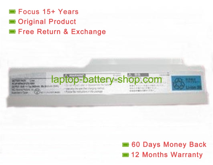 Nec PC-VP-WP94, OP-570-76969 10.8V 5800mAh original batteries - Click Image to Close