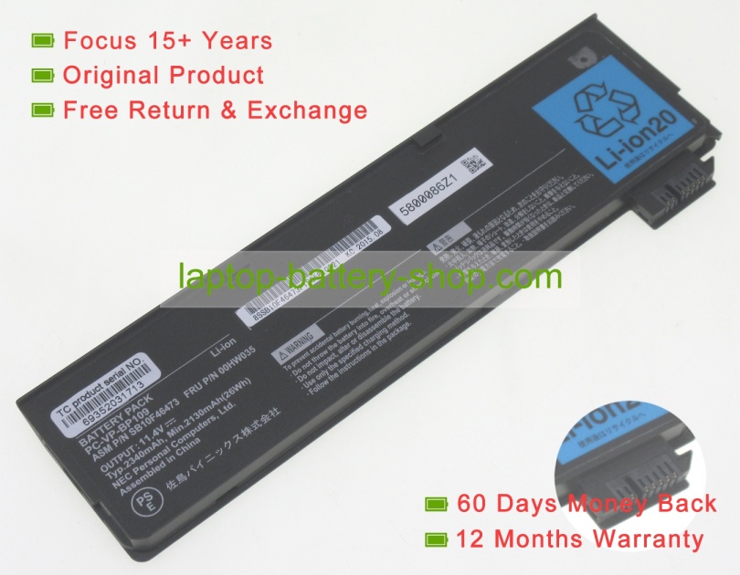 Nec PC-VP-BP109, 00HW035 11.4V 2310mAh original batteries - Click Image to Close