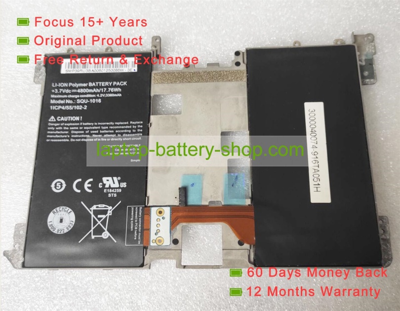 Lg SQU-1016, 1ICP4/55/102 3.7V 4800mAh original batteries - Click Image to Close