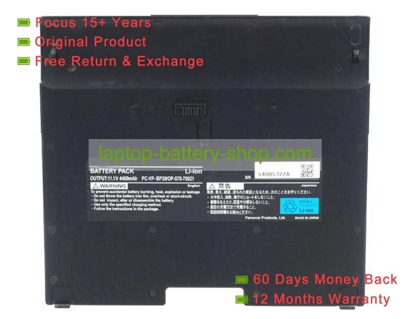 Nec PC-VP-BP39, OP-570-76921 11.1V 4400mAh original batteries - Click Image to Close