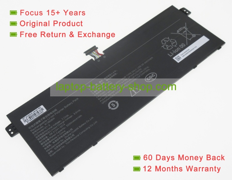 Xiaomi R13B08W 7.7V 5330mAh original batteries - Click Image to Close